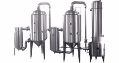 三效蒸發器(qì)的原理!