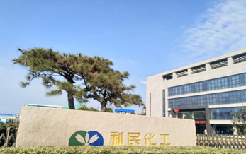 奮鬥新征程 開創新輝煌 —熱烈祝賀中國共產黨成立100周年