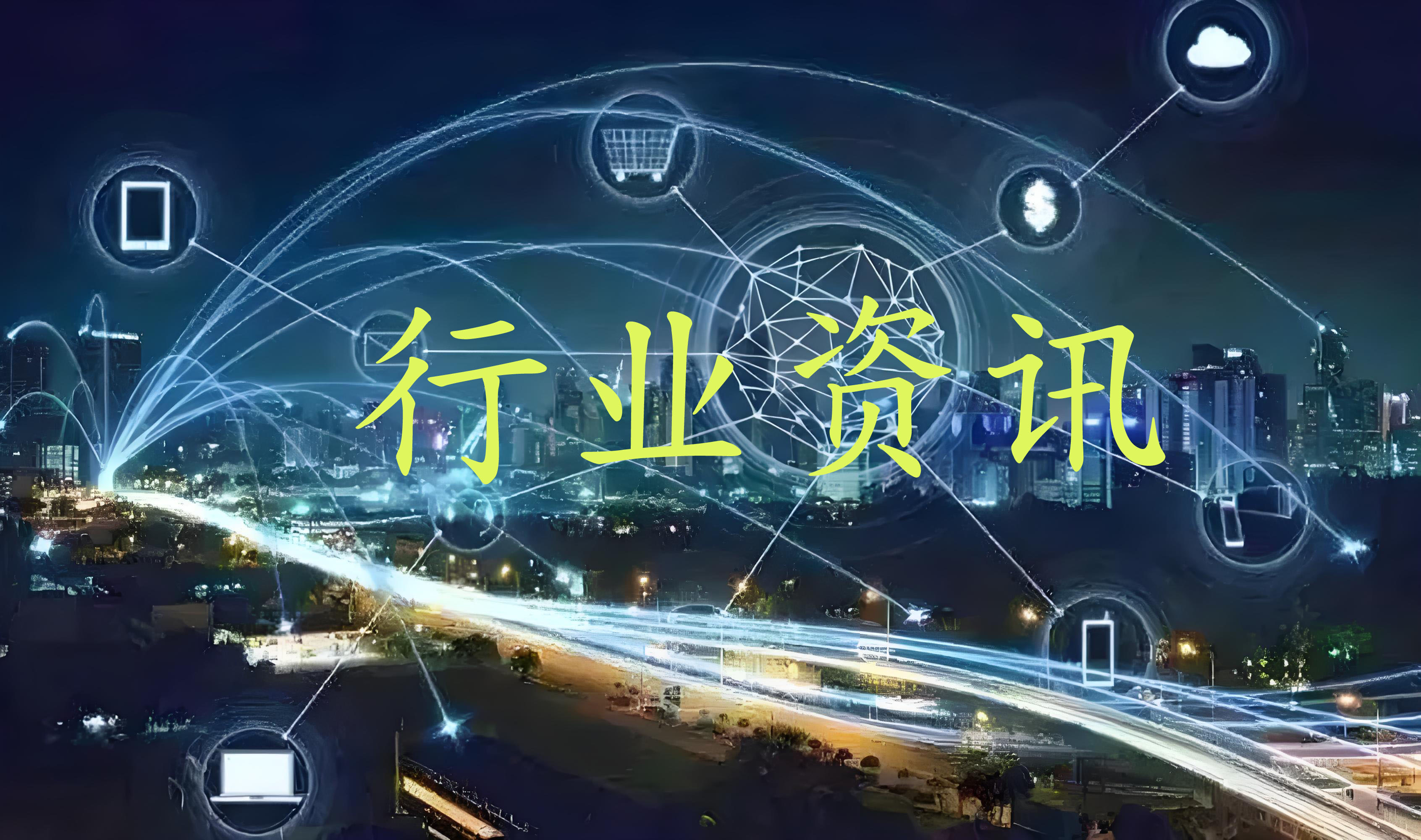 澳大利亞與新西蘭簽署協議推進97免费人妻在线观看評審監管互認