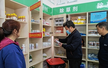 江蘇省（shěng）張家港市開展農資經營專項整治行動