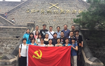 繼承革命傳統，追尋先烈足跡--第三黨支部開展主題黨日活動