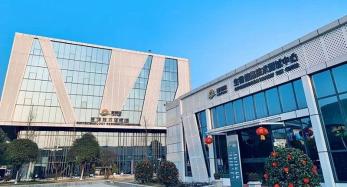 喜報（bào）！新（xīn）朝（cháo）陽牽頭申報的國家十四·五重點研發計（jì）劃獲批立項