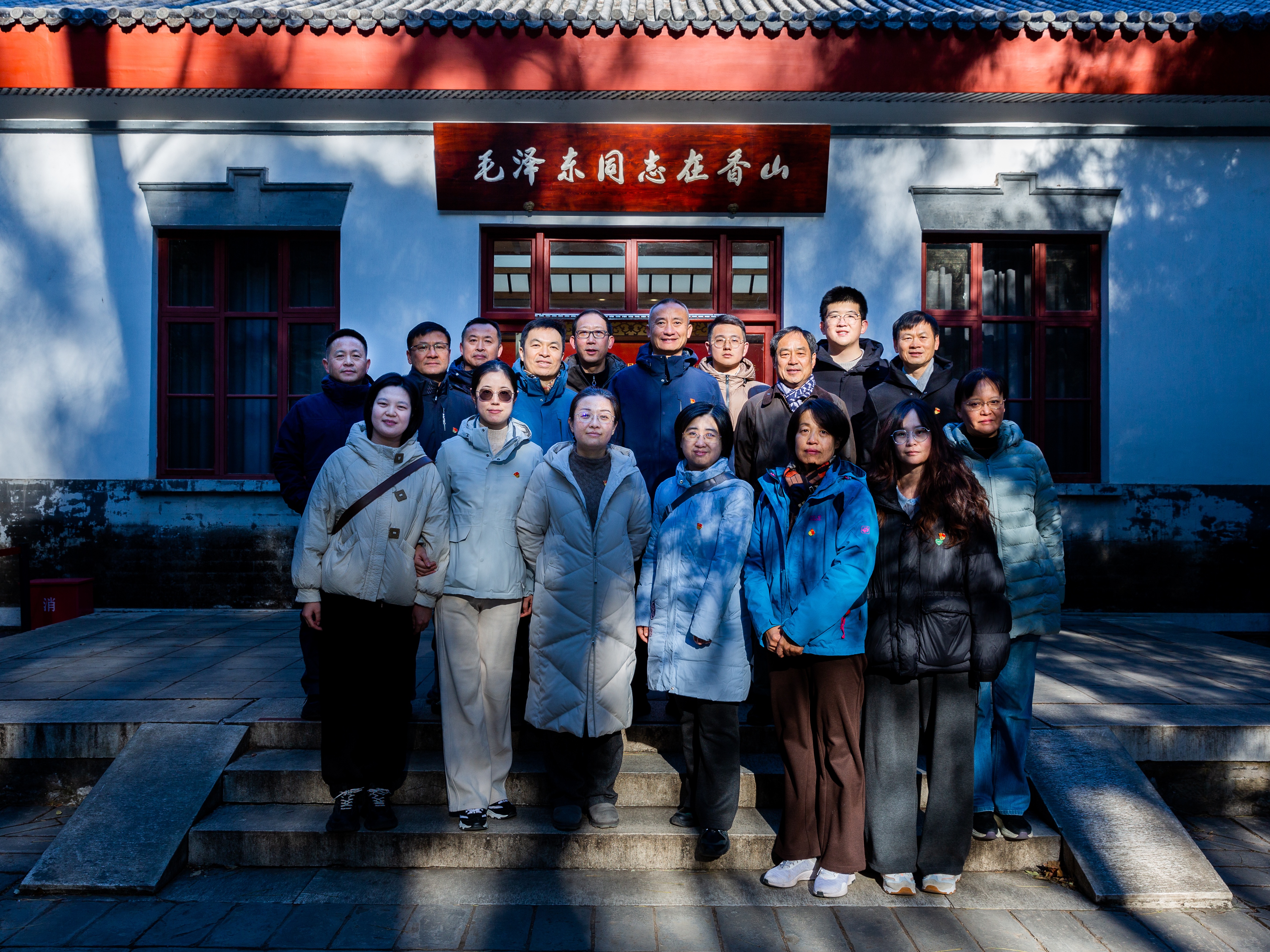 追尋紅色記憶 傳承偉大精神