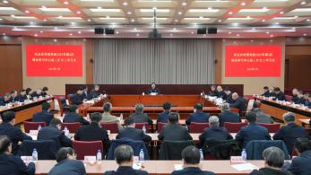 農業農村部黨（dǎng）組召開理論學習中心組（擴大）學習會強調（diào） 深入學習貫徹習近平總書記重要指示精神 全麵發力加快農業農村現代化（huà）步伐