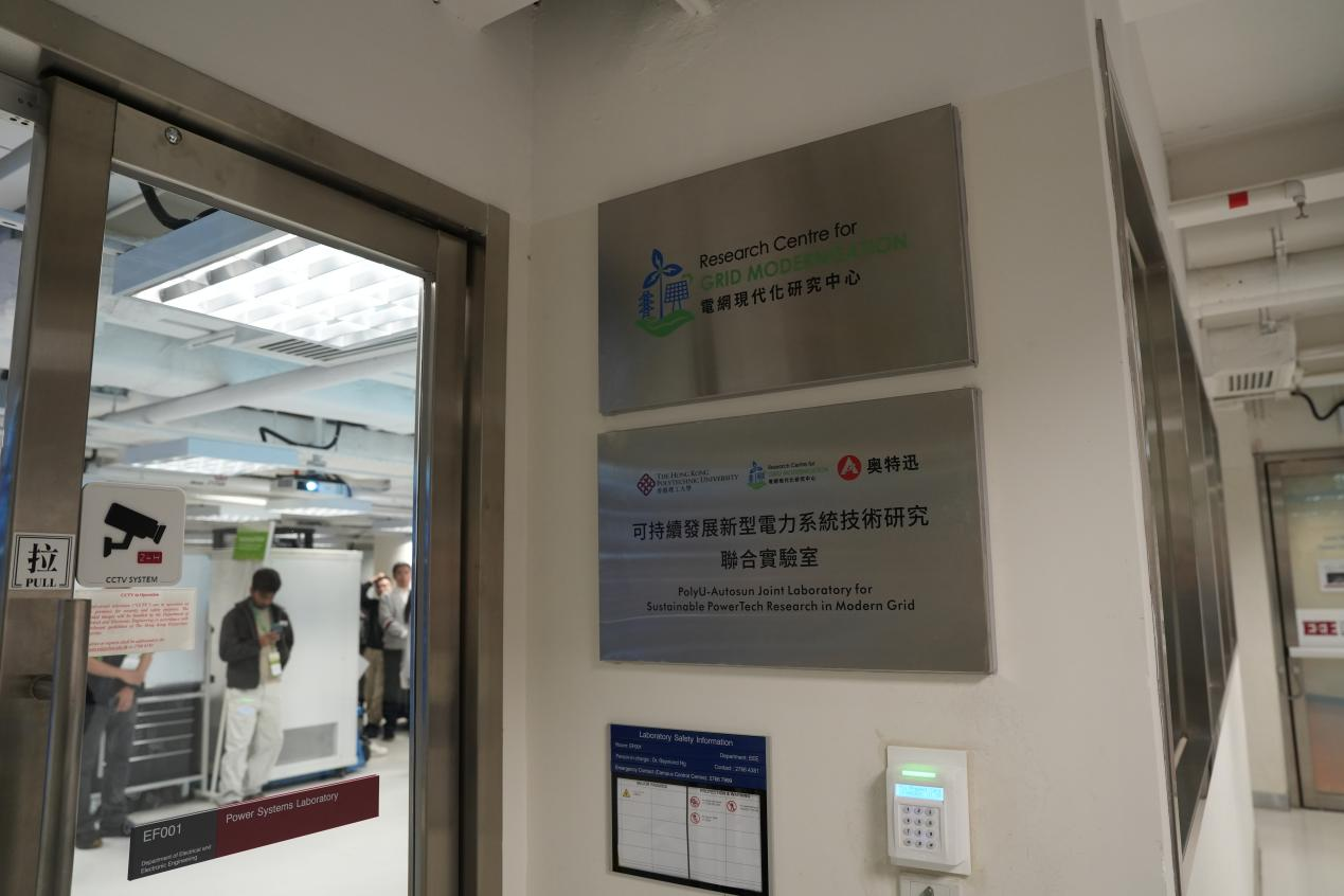 1773567165816 圖片5