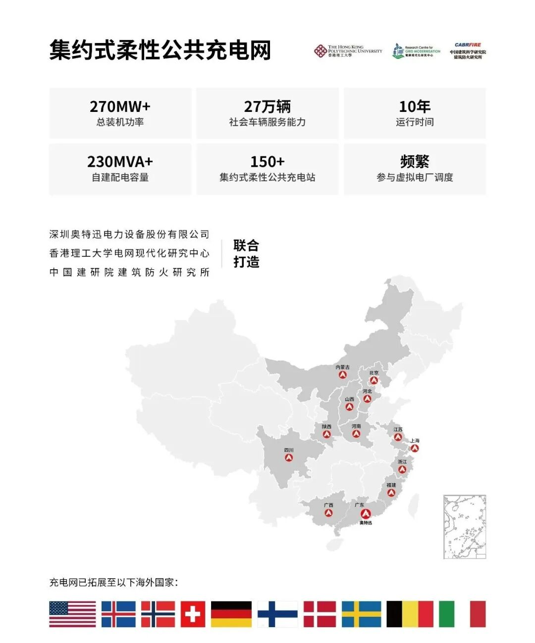 1773567181848 圖片6